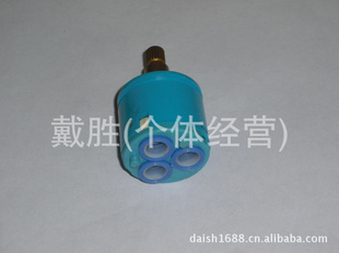 海天牌3档换档淋浴阀芯