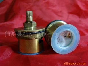 诚信上乘量水龙头铜阀芯可加工
