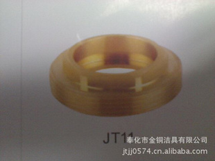 оJT06ֱ