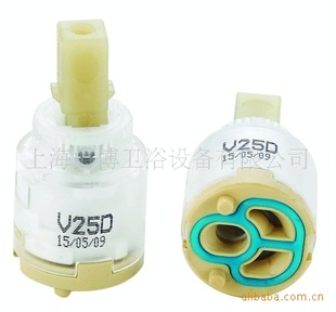 մɷоV25Dȶáָ죩