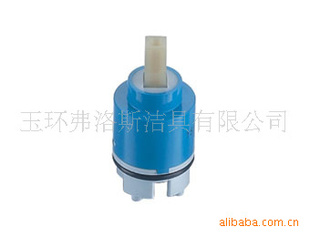 ˹մɷоFW-D24