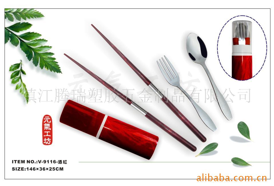 不锈钢筷子,环保筷,餐具,折叠筷