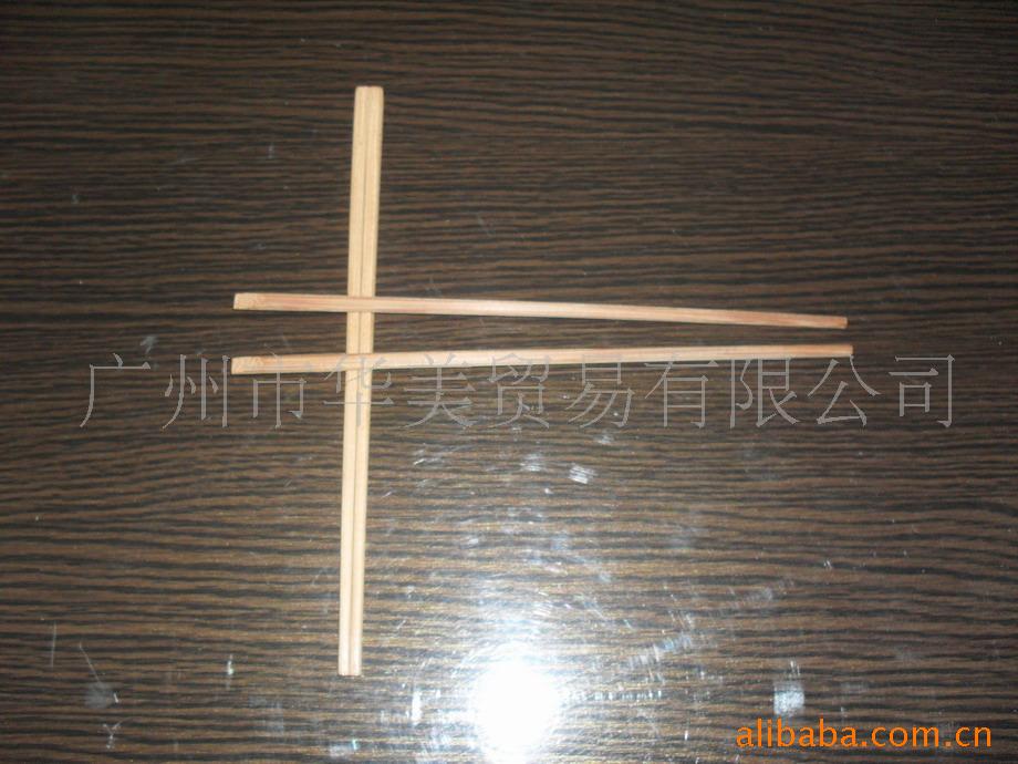 ձһ