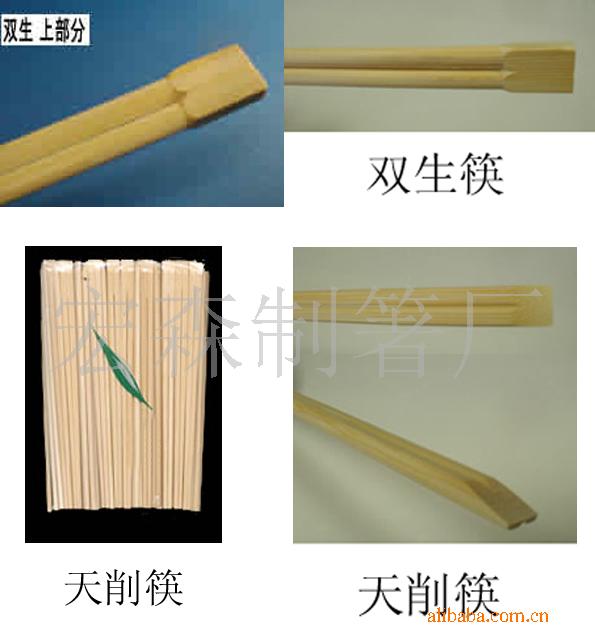 ꣬磬
