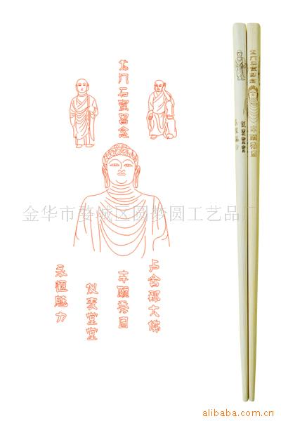 μƷտ껶ӭƷ
