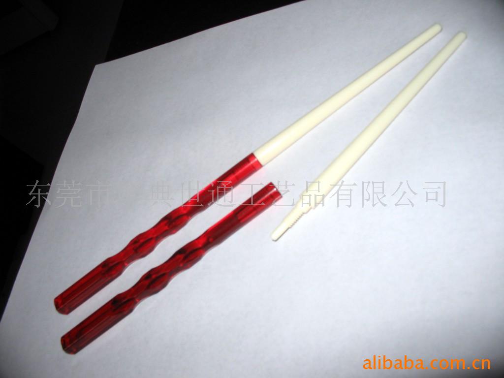 PC折叠筷子广告促销礼品家居用品餐具