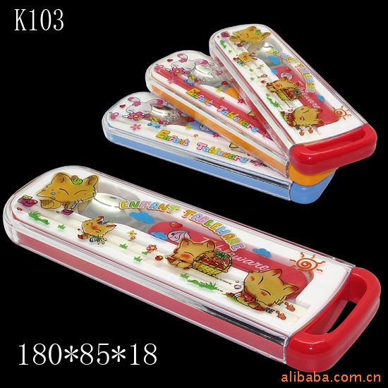 K103ײ;ߺ