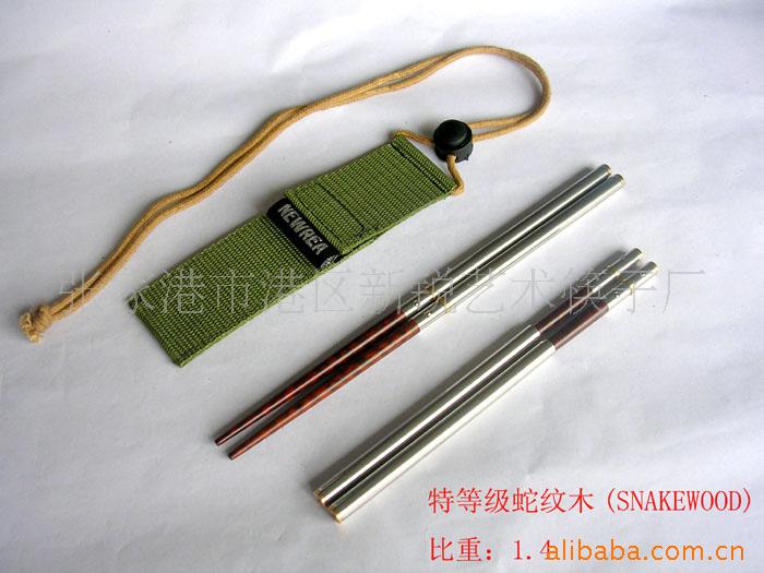 NEWREA特级蛇纹木折叠筷子/户外用品/礼品