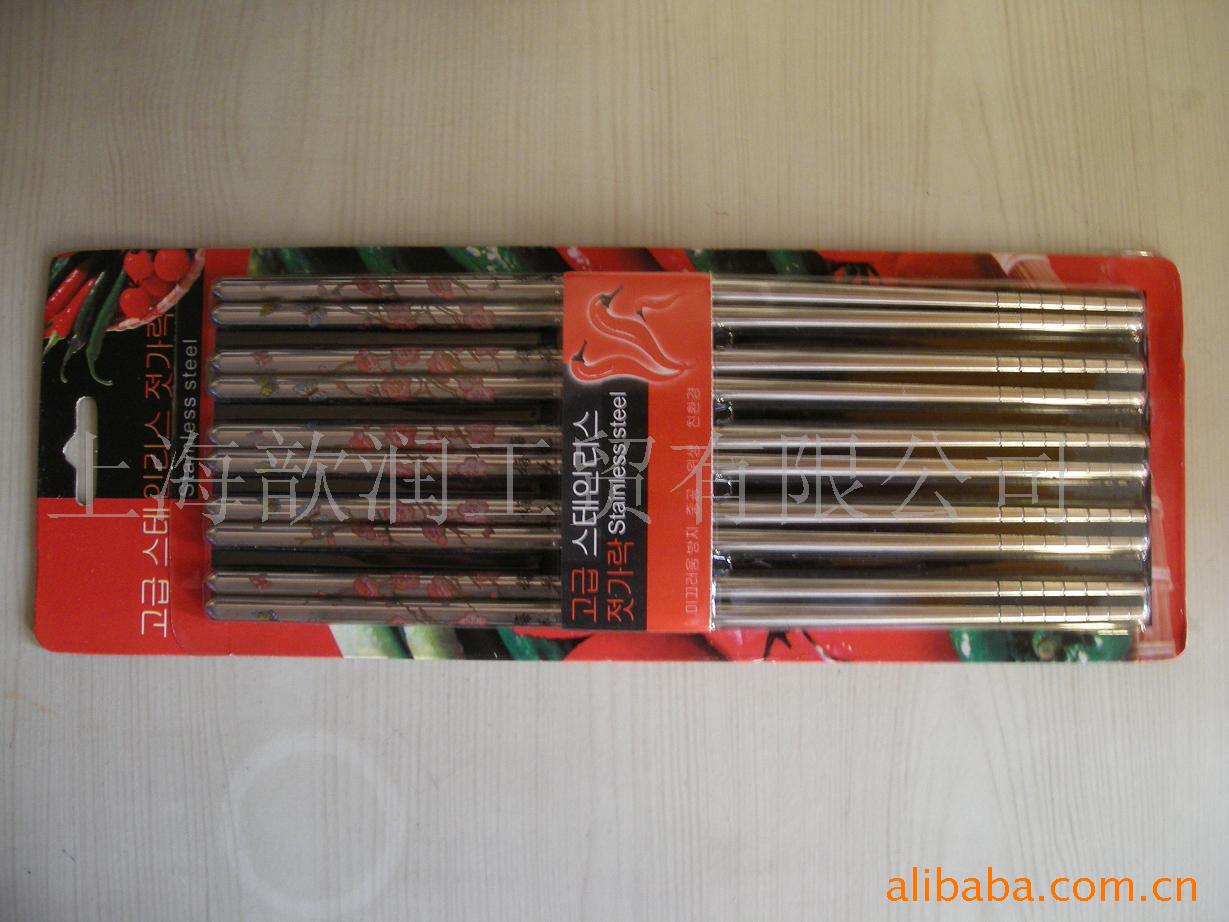 不锈钢筷子,韩国筷,礼品筷