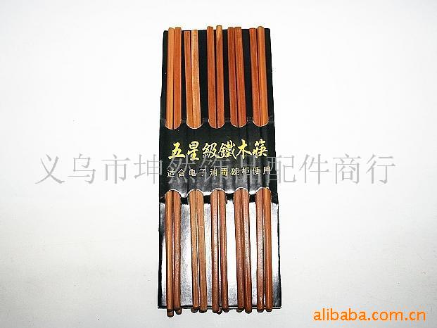 批发五仿木筷子二元店批发筷子餐具