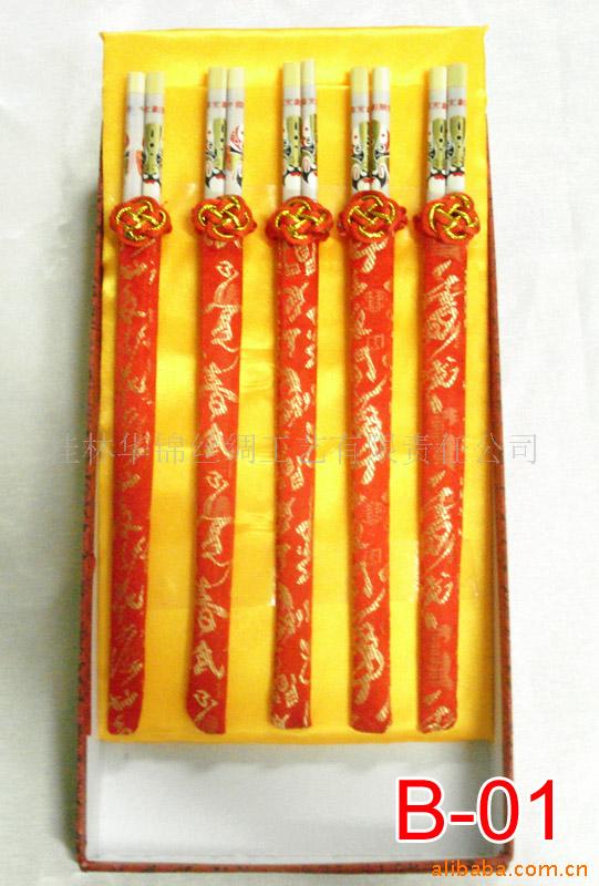 筷子,丝绸筷子,华锦筷子