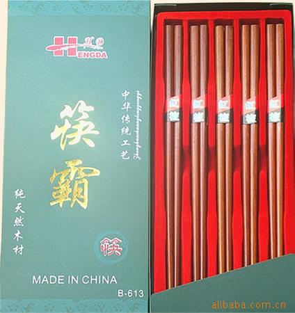 筷霸红檀筷子