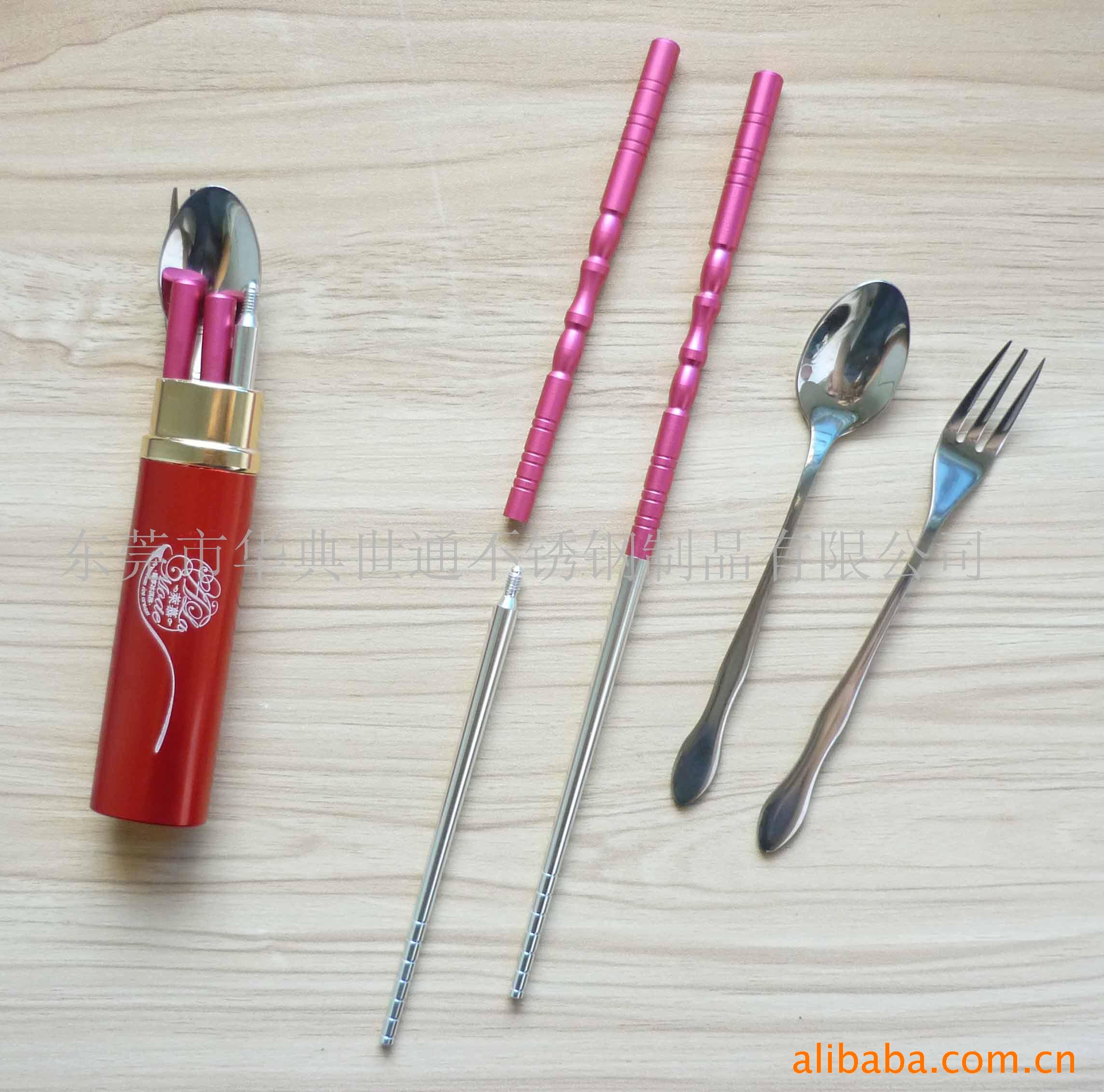 不锈钢筷子不锈钢餐具折叠筷子铝合金筷子