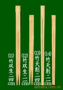 24CM˫/