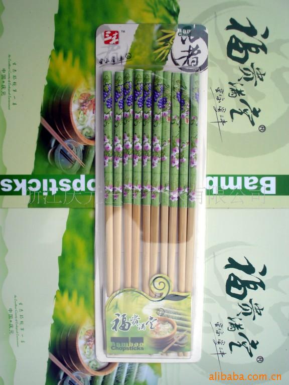 竹筷,木筷,工艺筷(图)