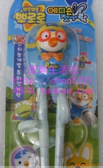 ˿(pororo)