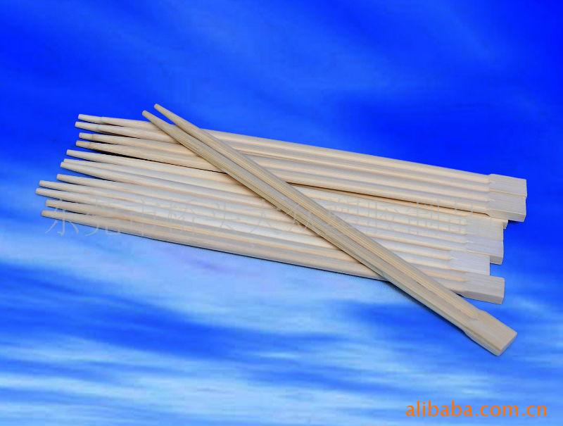 ܰ,Բ,