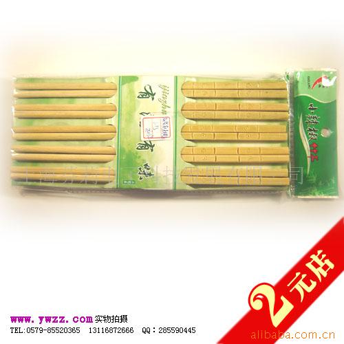 有滋有味木筷(5双),2元店加盟日用品f