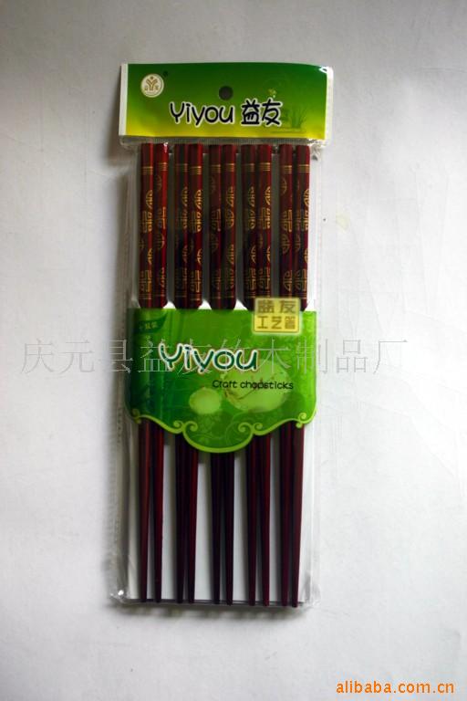 筷子.雕花筷子.儿童筷.印花筷.烙话筷