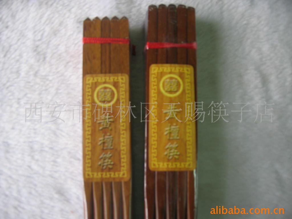 餐具筷子