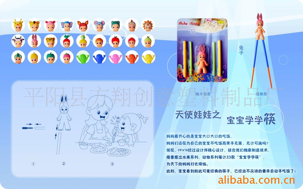 FFX’Sѧѧ걦ѧѧؿ(ͼ)