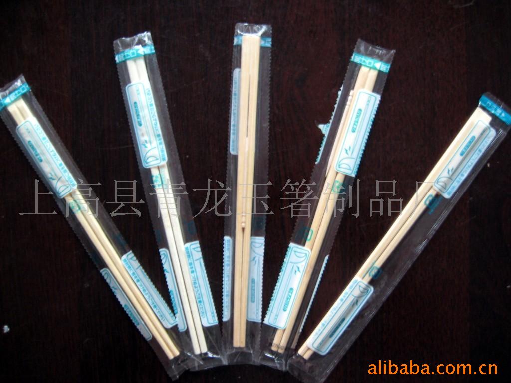 ӣӣChopsticks