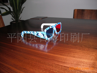 3D۾죬̣࣬ƫ⣬۾ȣ