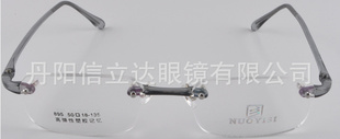 超轻记忆塑胶881无框近视眼镜架眼镜框任意弯曲