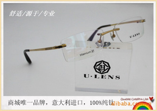 **ѾU025c.03C
