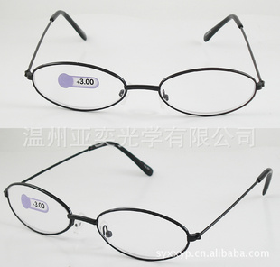 ؼóԲνϻ۾R11005