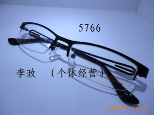 ۾5677