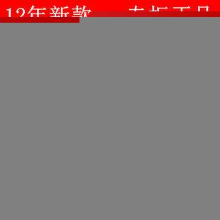 深圳眼镜厂家批发精工SEIKO纯钛近视眼镜框架1118