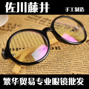 پԲڿëƽ⾵ֹ۾A6807
