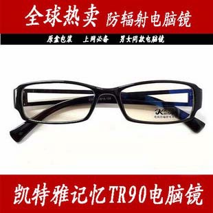TR90ԻĿ俹ƣ۾2298