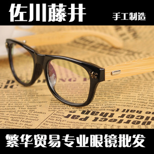 پͷѧԺȫȽ۾A6818