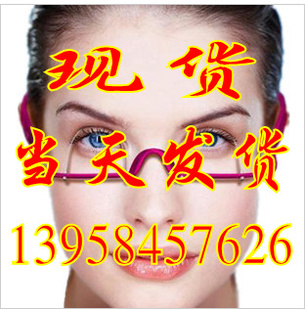ֻ˫Ƥ۾ֱ13958457626۸