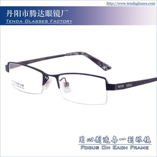 [ڴ۾]Ů۾ܷ۾M-80116