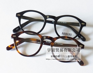 2012ƽ۾/۾ϸmoscot-miltzen