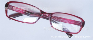 YixinTR90۾/ȫ۾