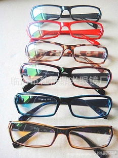 ֱӭ2011¿ʱ֪ƽ⾵ɶϻ1013