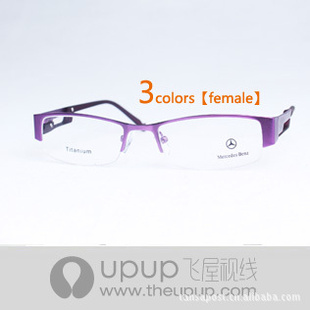 ۾۾TR90¿Starry