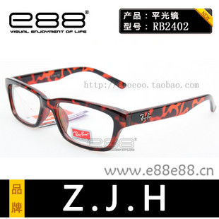 E88RB2402ƽ۾źڿƽ⾵ƽ۾
