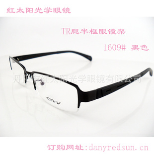 TRȺڰ۾1756ƣ;Ƭ180Ԫ/