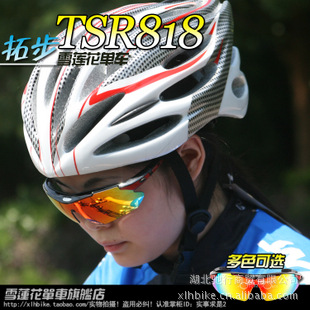 TOPEAKزг۾TSR818˶۾