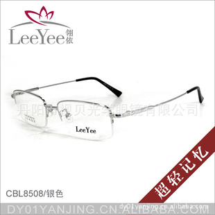 ѺϽ,,۾L8508