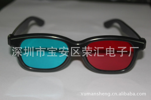 ң3D۾3D۾3DӰ۾۾۾