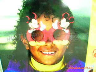 ֱEVA۾ͨ۾ն