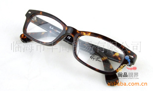 ֻ֧Ray-Ban-ȫ۾ܰĸſ۾