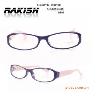RAKISHƽ⾵2010¿ڿƽ⾵D309