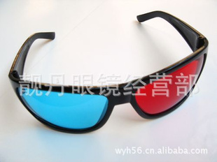 3D۾3D۾3D۾